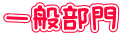 ʕ