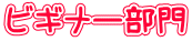 rMi[