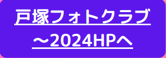 一世代前